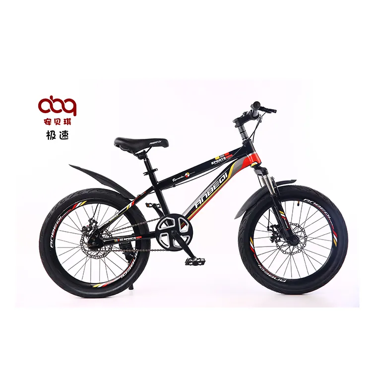 China wholesale the cheapest kids bike ,kids children bicycle for 3/4/5/6/7/8/9/10 years old child