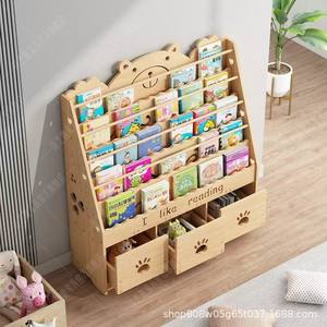 Wooden Kids Bookshelf 4 Layers Natural Color Floor <b>Standing</b> Storage Rack For Children's <b>Books</b> And Toys Happy <b>Reading</b> Design - Product Image 3