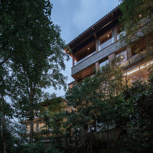 Progettazione di <span class=keywords><strong>giardini</strong></span> e arredo paesaggistico - Product Image 2