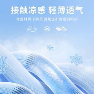 Ice Silk Sun Protection Arm Sleeves With Three Kingdoms Print Unisex Outdoor Cycling UV Protection Sleeve - Product Image 5