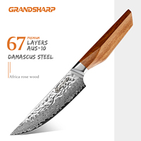 Couteau à steak japonais Grandsharp en acier Damas 67 couches, couteau à viande de haute qualité avec noyau Aus10 et manche en bois de rose africain
