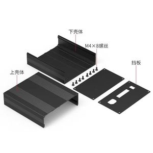 กล่องอะลูมิเนียมอัลลอยด์ Vision 6061 แบบกำหนดเองได้ ผลิตด้วยเครื่อง CNC ชุบอโนไดซ์ สำหรับเครื่องมือ อินเวอร์เตอร์ และเครื่องบันทึกเงินสด - Product Image 1