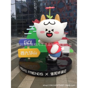 รูปปั้นสัตว์เรซิ่น งานศิลปะร่วมสมัย สำหรับตั้งพื้นกลางแจ้ง บรรจุภัณฑ์ชิ้นเดียว - Product Image 3