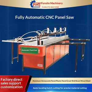 เครื่องตัดแผ่นอลูมิเนียมแบบอัตโนมัติเต็มรูปแบบ พร้อมช่องใส่ถุงเดี่ยว แบบรังผึ้ง สำหรับตัดแผ่นเกรทวอลล์ - Product Image 1