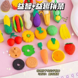 Gommes à effacer en caoutchouc personnalisables en gros, design promotionnel, pour enfants, mignonnes, kawaii, en forme de fruits et légumes, fournitures scolaires - Product Image 2