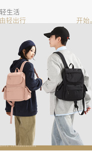 Nuovo Zaino da Viaggio e Isolante per Donne, di Alta Qualità, Grande, Resistente e Impermeabile, Ideale per Scuola e Università - Product Image 6