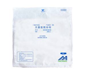 Üretici Blister ambalaj Blister kağıt Blister Film otoklav buhar sterilizasyon yöntemi tıbbi hastane - Product Image 2