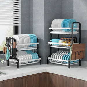 Escurridor de Platos Moderno con Diseño de Secado Rápido, Tamaño L, Forma Cuadrada, Estante de Almacenamiento Multifuncional para Platos y Utensilios de Cocina - Product Image 1