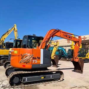 Excavatrice HITACHI ZAX75 d'occasion, 99 % neuve, 7,5 tonnes, modèle ZAX75U, en stock, à vendre - Product Image 3