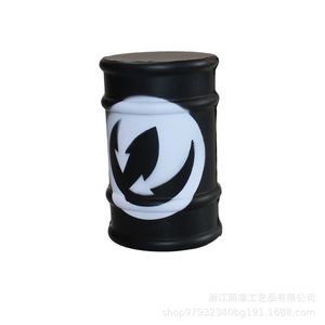 Pu Fidget Toy Oil Drum High <b>Rebound</b> Stress Reliever For Kids 8-13 Years Unisex - Product Image 2
