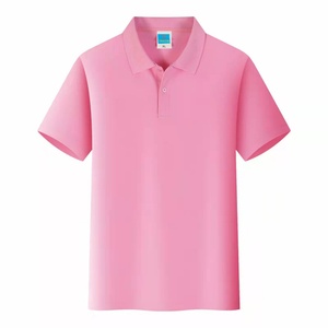 Polo de Hombre, Corte Ajustado, Sin Logotipo, Liso, Tela de Alta Calidad para Armarios Minimalistas y Elegantes - Product Image 5