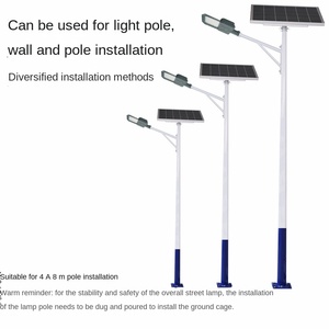 ABS IP65 todo en uno Lámpara de caminos de paisaje Interior 2000 vatios Altos lúmenes Seguridad Luz de calle con energía solar integrada - Product Image 6