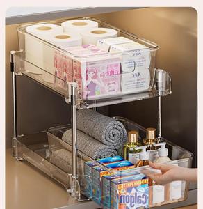 Organisateur sous évier transparent à 2 niveaux, étagère <span class=keywords><strong>de</strong></span> <span class=keywords><strong>rangement</strong></span> coulissante, <span class=keywords><strong>panier</strong></span> <span class=keywords><strong>de</strong></span> <span class=keywords><strong>rangement</strong></span> multifonctionnel <span class=keywords><strong>pour</strong></span> <span class=keywords><strong>cuisine</strong></span> et salle <span class=keywords><strong>de</strong></span> bain - Product Image 1