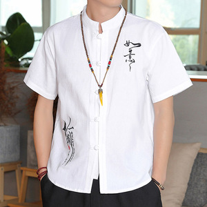 เสื้อเชิ้ตแขนสั้นผ้าลินินสไตล์จีนใหม่เสื้อมีปกตั้งสไตล์จีนกังฟูสีพื้นสไตล์จีน