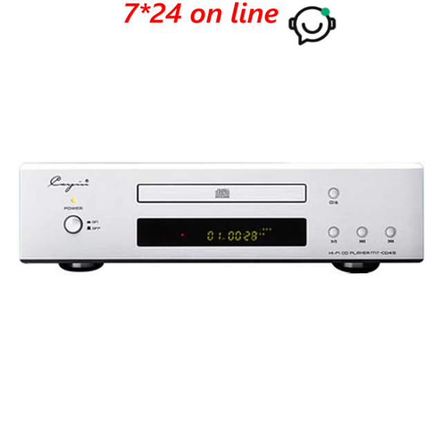 Ca-yin MT-CD45 CD Player CS4398 DAC Chip Optical Coaxial Digital Output CD Turntable Only RCA Analog Output