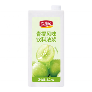 Concentrato di Sciroppo al Gusto d'Uva Verde 1,2kg, Diluizione 1:10 per Bubble Tea, Tè al Latte, Frullati, Ghiaccio Tritato - Product Image 4