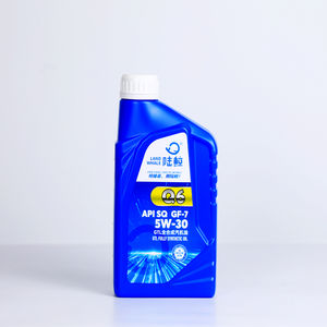 Olio Motore LAND WHALE API SQ GF-7 5W-30 GTL Completamente Sintetico per Motori a Benzina, 1 Litro, Durata Cinque Anni, Prodotto nello Sichuan, Cina - Product Image 2