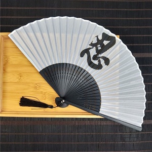 Nuevo <span class=keywords><strong>Abanico</strong></span> Plegable Elegante <span class=keywords><strong>de</strong></span> Estilo Antiguo <span class=keywords><strong>de</strong></span> 6 Pulgadas para Hombre, Juego <span class=keywords><strong>de</strong></span> Regalo <span class=keywords><strong>de</strong></span> Lujo Ligero para Bodas, Cumpleaños y Graduaciones - Product Image 2