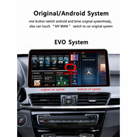 Multimedia Mobil Android 13 10,25 inci untuk BMW X1 F48/F49 8+128GB Wireless CarPlay Android Auto DSP 1920x720 Anti-silau dengan GPS Nav
