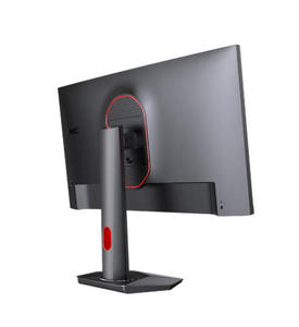 CN Original HKC MG25H Shield Series 24.5 Inch FHD 360Hz 400cd/m Fast IPS <b>Gaming</b> Monitor 1ms GTG HDR400 99% sRGB FreeSync - Product Image 4