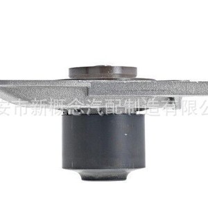 Soporte de Motor Renault 6656 para Autos con Sistema Francés 1990, Pieza de Repuesto - Product Image 3