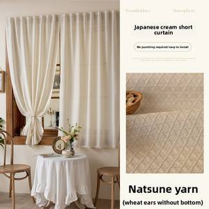 Cortina de ventana de gasa simple sin Velcro que transmite luz opaca <span class=keywords><strong>para</strong></span> <span class=keywords><strong>ventanas</strong></span> de bahía pequeñas Alquiler de fácil instalación incluido - Product Image 6