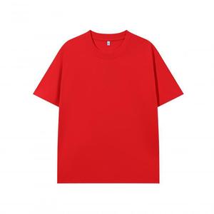 Children's Ice Silk T-Shirt Short Sleeve Solid Color Cotton Thin Leisure Wear - Product Image 4