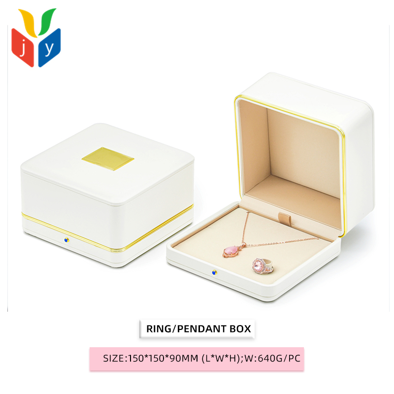 White Ring/Pendant box
