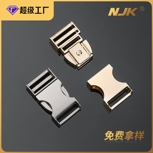 Hebilla de Liberación Lateral Metálica Jiuyuan Q137-15 Plateada, Resistente, para Bolsos - Product Image 5