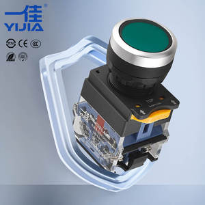 ปุ่มกดพลาสติกแบบแบน 22 มม. รุ่น YJ139-LA38 ไม่มีไฟ LED 1NO1NC หน้าสัมผัสสีเงิน ติดตั้งง่าย ผลิตจากโรงงาน - Product Image 1