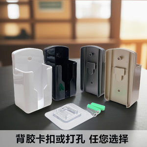 Remote <b>Control</b> <b>Holder</b> Plastic Wall Mount Desktop Storage For Air Conditioner Tv Remote Organizers Multi Use - Product Image 4