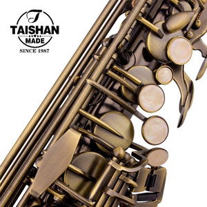 Saxophone alto finition bronze antique, corps en laiton, motif floral gravé, style vintage, tonalité EB, embouchure réglable en PMMA - Product Image 5