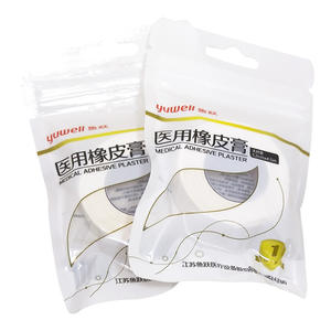 ยูเวลล์พลาสเตอร์ปิดแผลทางการแพทย์ 45 ม. ผ้าฝ้ายสีขาวกาวอะคริลิกผ้าพันแผลแบบมีกาวในตัวเจียงซูรุ่น 213149 - Product Image 3