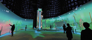 Projecteur interactif de projection holographique 3D immersive à 360 degrés pour sol et mur - Product Image 3