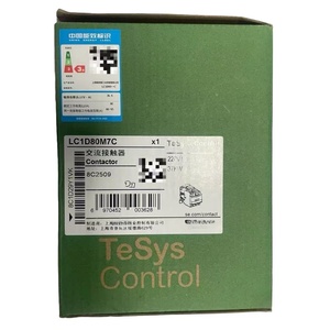 Contacteur Schneider LC1D LC1D80M7C Série TeSys D 3 pôles AC Magnétique 80A en stock - Product Image 3