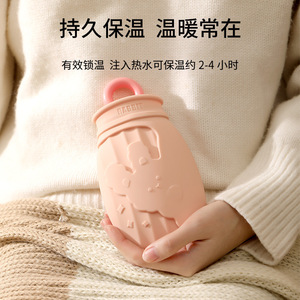 Silicone Hot Water Bottle Portable Hand Warmer For Women With Bear And Bunny Design Warm Compress Bedtime Use - Product Image 2