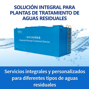 Planta Compacta de Tratamiento de <span class=keywords><strong>Aguas</strong></span> Residuales Domésticas para Hoteles y Comunidades, SISTEMA INTEGRADO AUTOMÁTICO PUMP PLC - Product Image 3