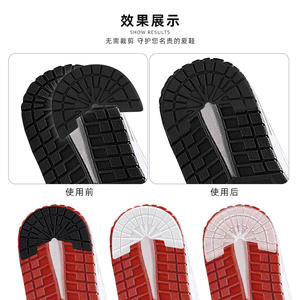 F0375 Coussinets autocollants unisexes économiques <span class=keywords><strong>anti</strong></span>-abrasion, résistants à l'usure, antidérapants et <span class=keywords><strong>anti</strong></span>-<span class=keywords><strong>bruit</strong></span> pour semelles de baskets - Product Image 2