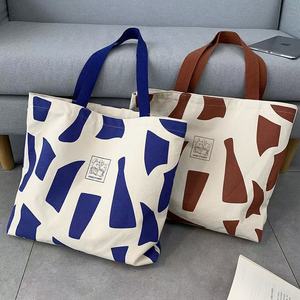 Sac fourre-tout en toile de coton à motif de lettres, réutilisable pour étudiants, courses, plage, avec poignées en corde, personnalisable avec logo, idéal pour cadeaux - Product Image 1