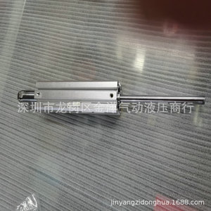 JLC Adjustable Thin Cylinder SDAJ25*120-30S With <b>Magnetic</b> Sensor For Mask Machine Aluminum <b>Material</b> - Product Image 3