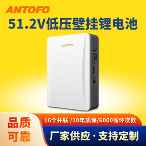 Torchin แบตเตอรี่ LiFePO4ติดผนัง51.2V 100Ah ระบบกักเก็บพลังงานที่บ้านแบบครบวงจร - Product Image 5