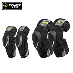 Rodilleras Sulaito con carcasa de Tpu, equipo de protección transpirable extraíble para motociclismo, ciclismo, adulto, unisex - Product Image 2