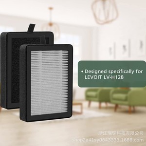 Filtro HEPA H13 Levoit 3 en 1 con carbón activado para purificador de aire, pieza de repuesto - Product Image 4