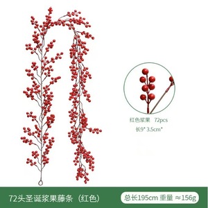 Guirlande de baies rouges artificielles Deok-sun pour Noël, 1,8-1,9 m, décoration florale en soie pour la maison, les mariages et l'extérieur - Product Image 4