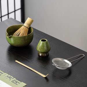 Exclusivo Set Portátil de Matcha de Cerámica Japonesa de Grado Alimenticio, Duradero, de 5 Piezas, con Efecto de Horno, Caja de Regalo, Hundred Book Tea - Product Image 3