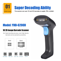 Escáner de Códigos QR 2D, Lector de Códigos de Barras con Cable, Nuevo Modelo 2021, Compatible con Pantalla de Teléfono y PC, Escáner de Códigos de Salud