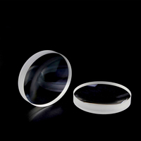Lentille de focalisation pour soudage au laser à fibre D20 F50/120/150mm, lentille collimateur pour pistolet de soudage au laser portable WSX QiLin CQWY SUP