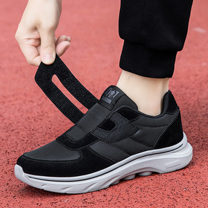 Chaussures de marche à bout rond, tige en textile, doublure en mesh, semelle extérieure en caoutchouc, respirantes, semelle souple, pour femmes, hommes, personnes âgées, usage quotidien - Product Image 4