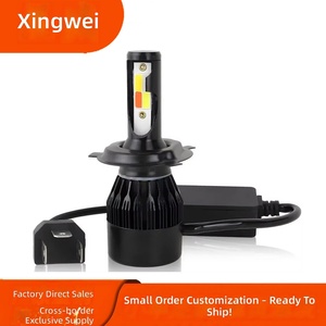 Grensoverschrijdende Exclusieve Tweekleurige Driekleurige Vierkleurige LED Hoge-intensiteit Knipperende Koplampen H11 Mistlampen S2 Auto Voorzijde - Product Image 5