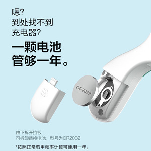 Nuevo Mini LED Bloodline Pet Nail Clipper Cortador de plástico para gatos y perros Herramienta de aseo para mascotas fácil de usar - Product Image 4